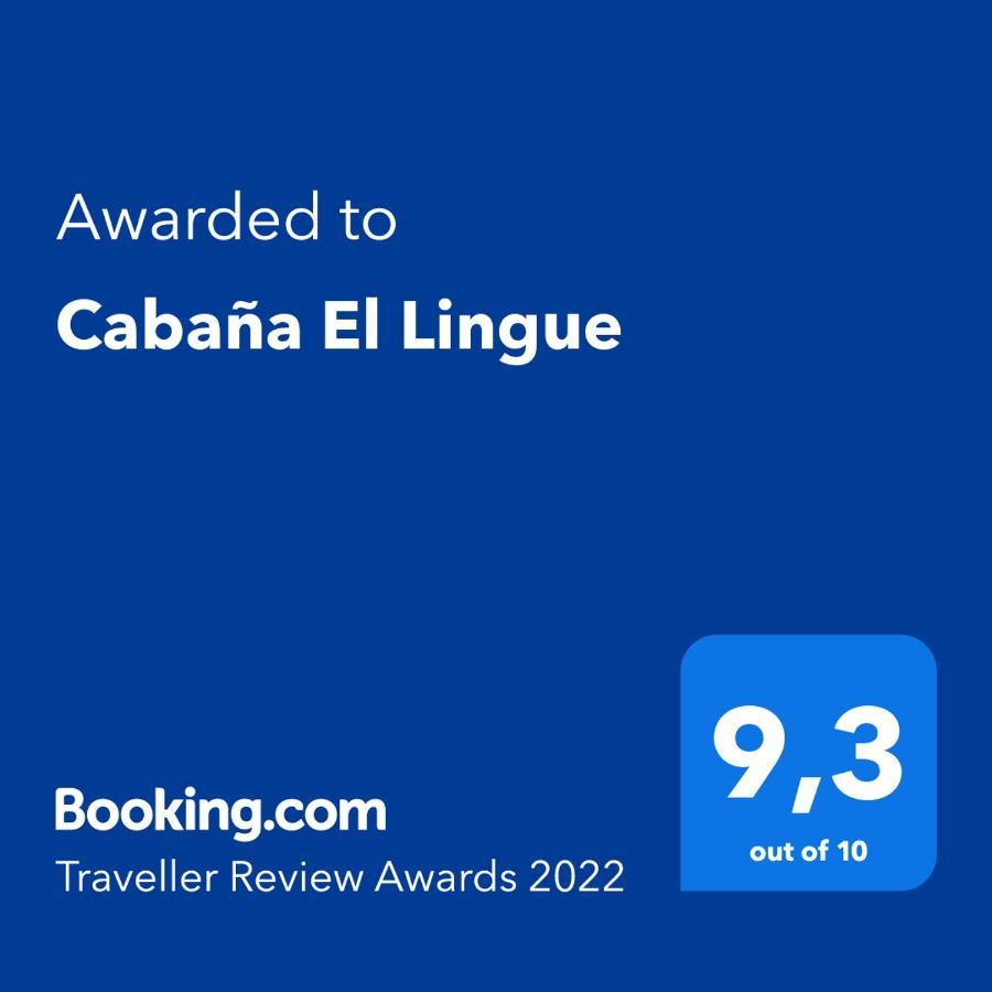 Cabana El Lingue 巴拉斯港 外观 照片